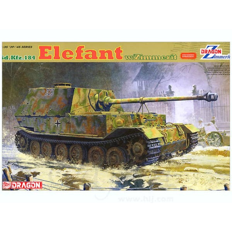 1/35 Sd.Kfz.184 Elefant w/Zimmerit