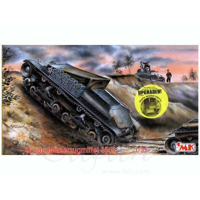 1/35 Skoda Morserzugmittel 35(t) (Upgraded)