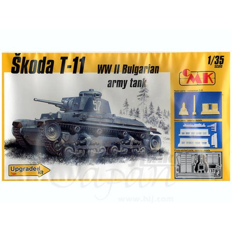 1/35 Skoda T-11 WWII Bulgarian Army Tank