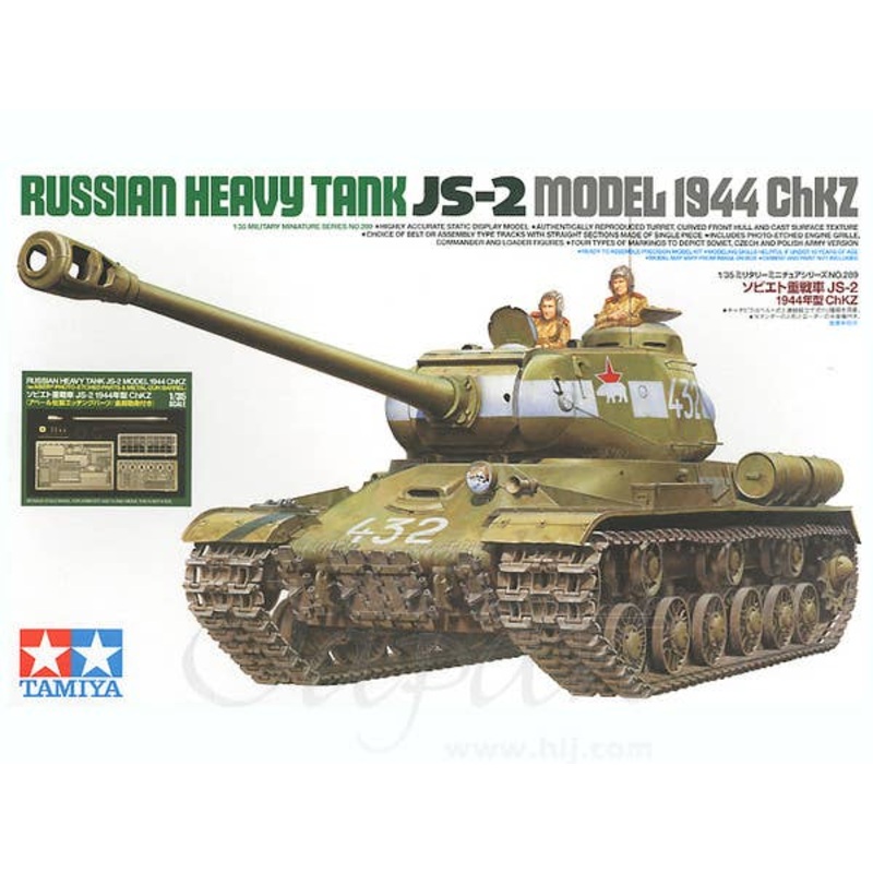 1/35 Soviet JS-2 1944 ChKZ (w/Aber PE & Metal Barrel)