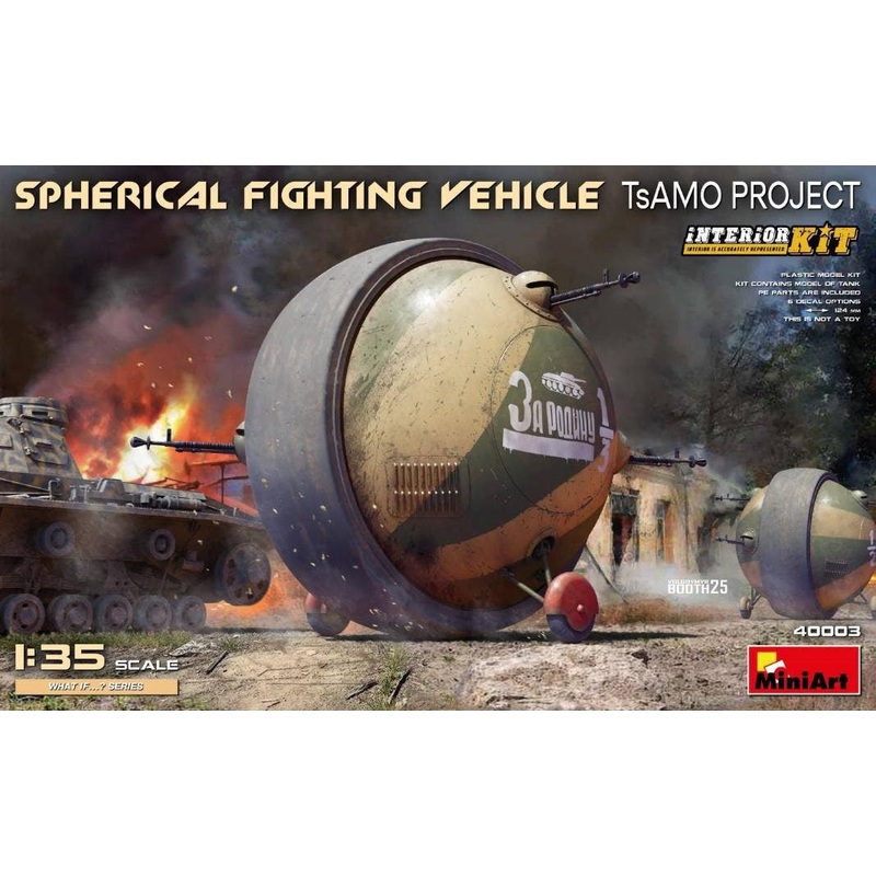 1/35 Spherical Combat Vehicle (TsAMO Project) Full Interior