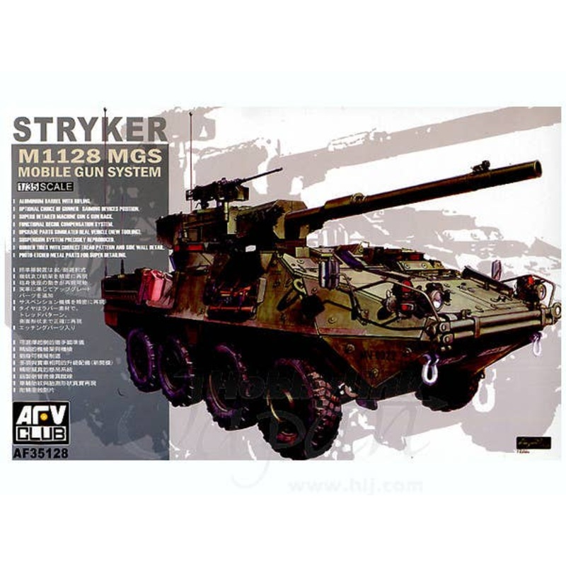 1/35 Stryker M1128 MGS