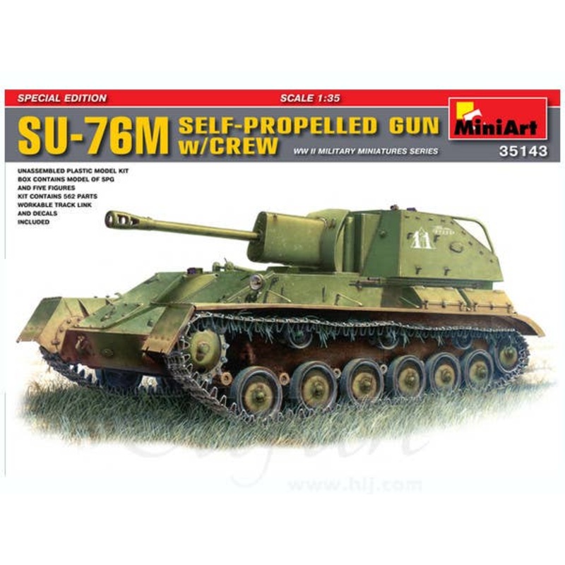 1/35 SU-76M Self-Propelled Gun w/Crew Special Edition