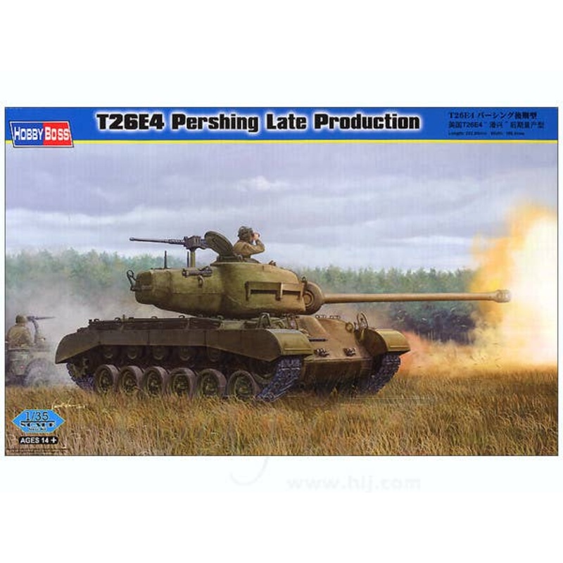 1/35 T26E4 Pershing Late Production