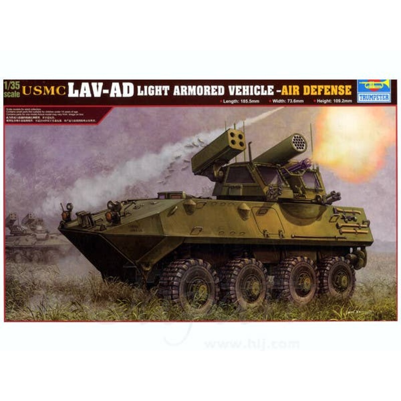 1/35 USMC LAV-AD