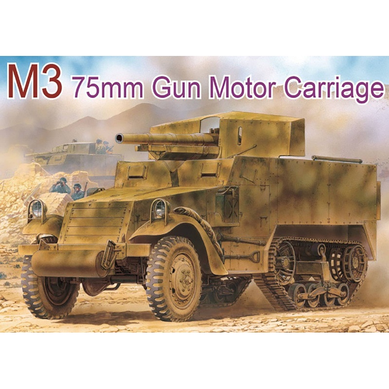 1/35 WWII US Army M3 75mm Self-Propelled Anti-Tank Gun