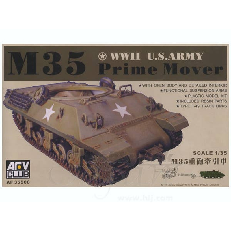 1/35 WWII US Army M35 Prime Mover