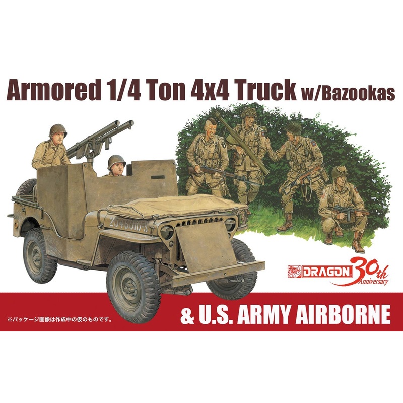 Armored 1/4 Ton 4 x 4 Truck with Bazookas & U.S. Army Airborne