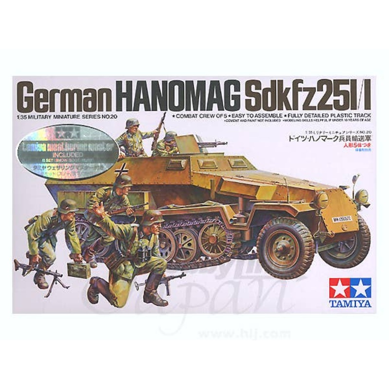 German Hanomag Sd.Kfz.251/1 Armored Half-Track (w/Weathering Master)