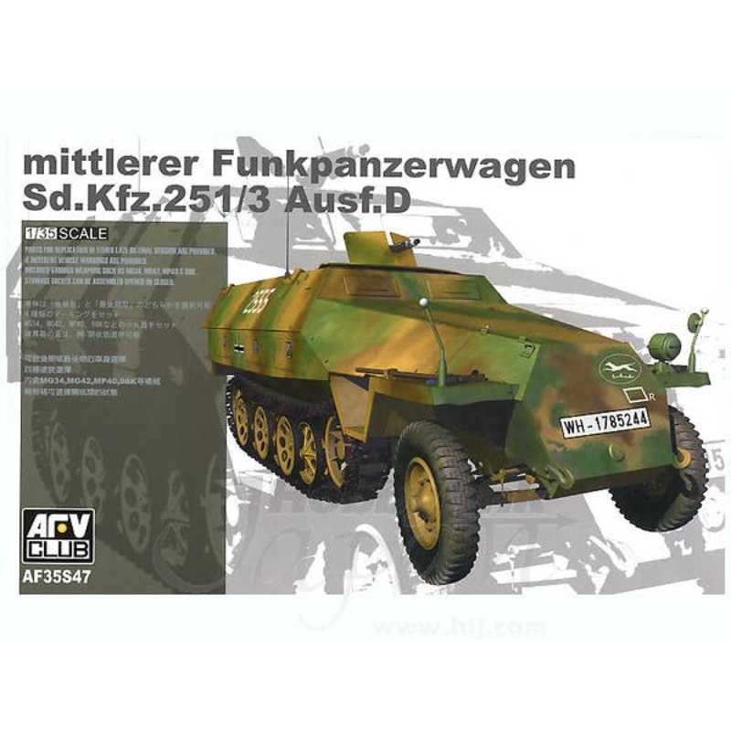 Sd.Kfz. 251/3 Ausf.D Mittlerer Funkpanzerwagen