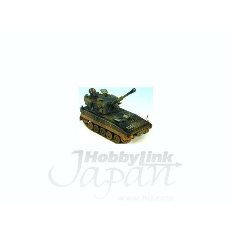 1/35 Abbot 105mm SPG