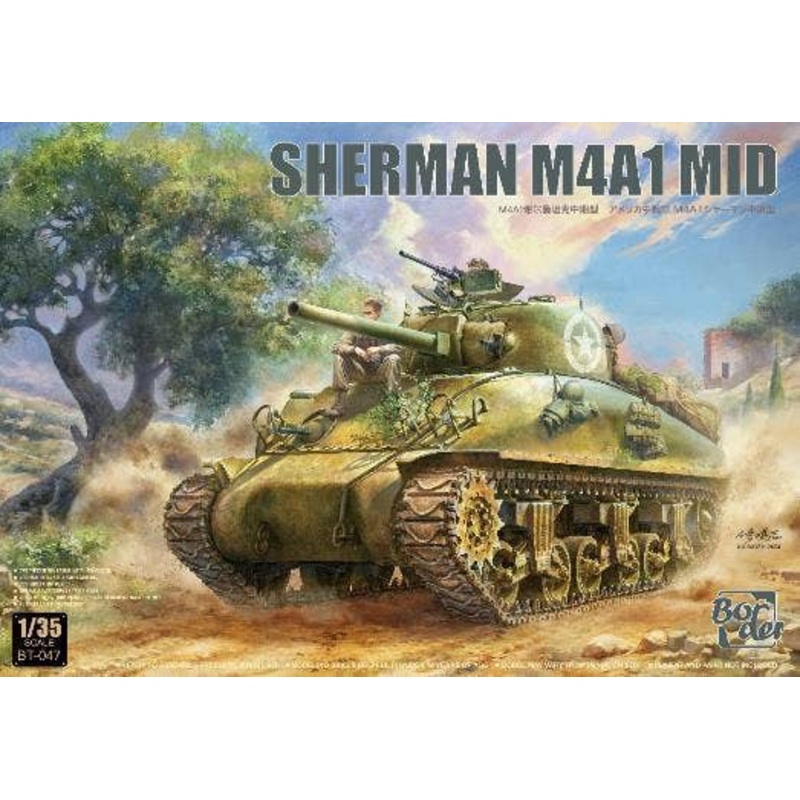 1/35 American Medium Tank M4A1 Sherman Mid-Model