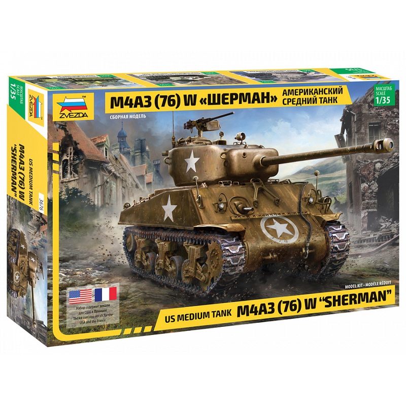 1/35 American Medium Tank M4A3 (76) W Sherman