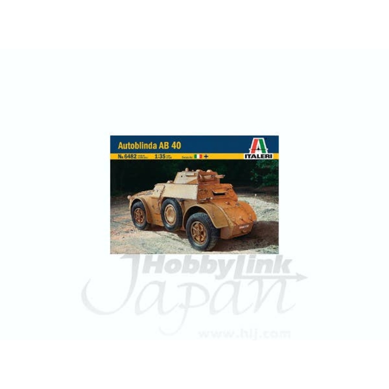 1/35 Autoblinda AB 40