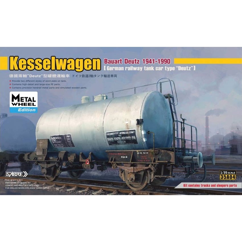 1/35 German 2-Axle Tank Freight Car Bauart Deutz 1941-1990 (Metal Wheel Version)