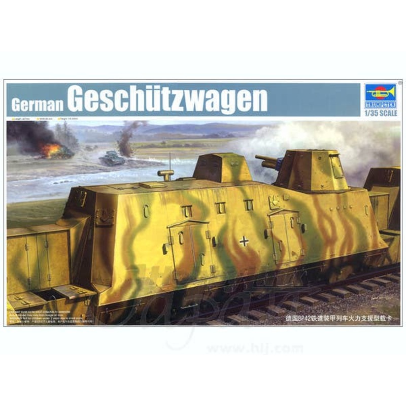 1/35 German Geschutzwagen