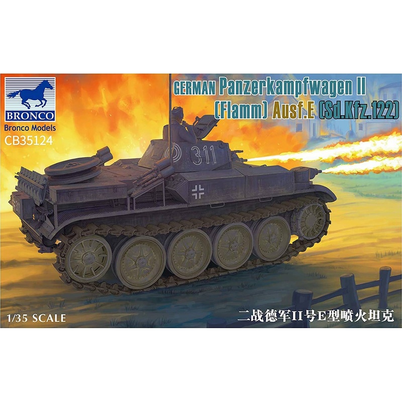 1/35 German Panzerkampfwagen II (Flamm) Ausf.E (Sk.KFZ.122)