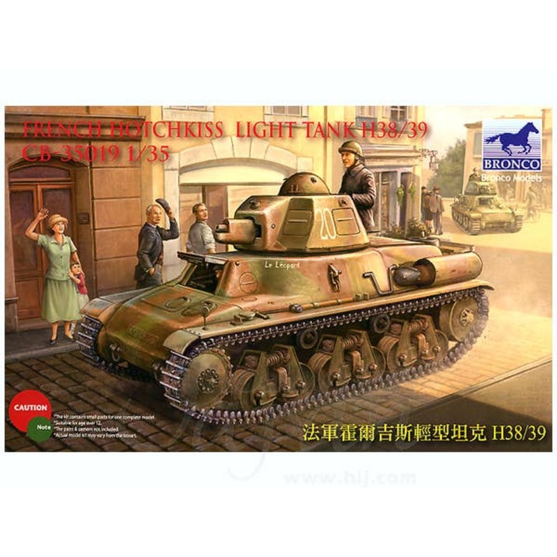 1/35 Hotchkiss H38/39 Short Barrel Type