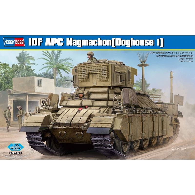 1/35 IDF APC Nagmachon (Doghouse I)