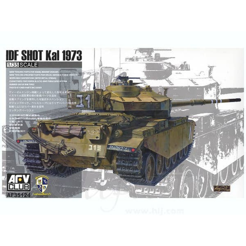 1/35 IDF Shot Kal 1973
