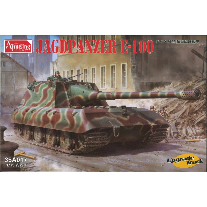 1/35 Jagdpanzer E-100 (Renewal Resale)