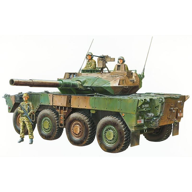 1/35 JGSDF Type 16 Mobile Combat Vehicle C5 (with Winch)