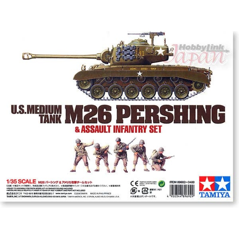 1/35 M26 Pershing & US Assault Infantry Set
