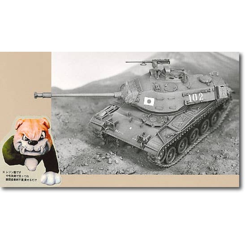 1/35 M41 Walker Bulldog JGSDF w/Bulldog
