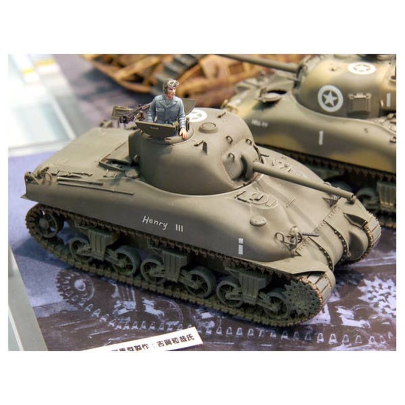 1/35 M4A1 Sherman Mid Production Type