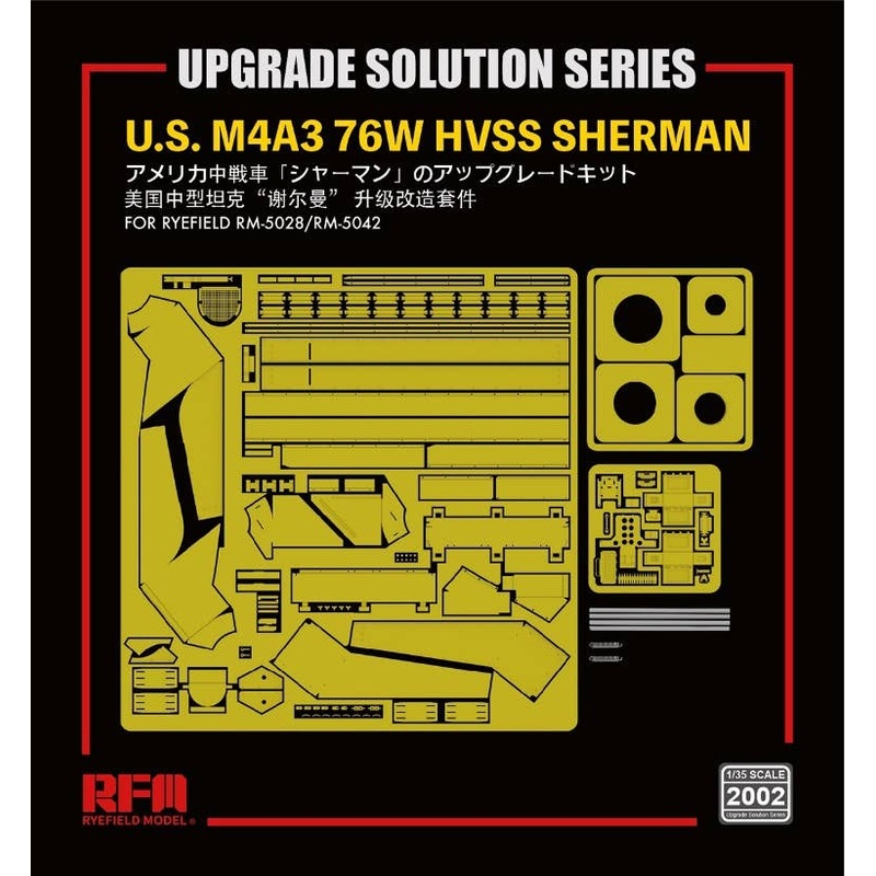 1/35 M4A3 76W HVSS Sherman Grade Up Parts Set (for RFM5028 & RFM5042)
