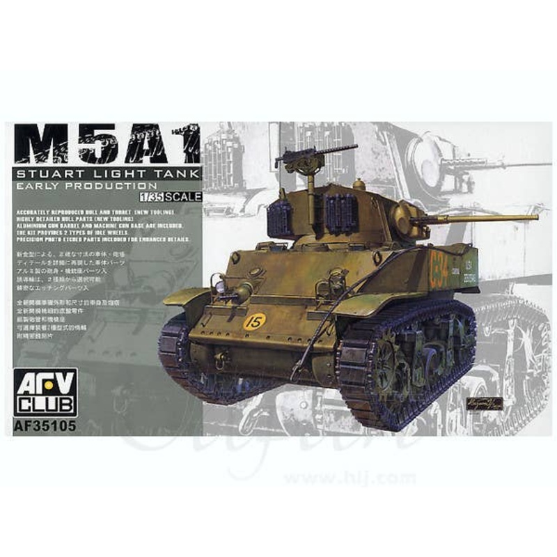 1/35 M5A1 Stuart Light Tank