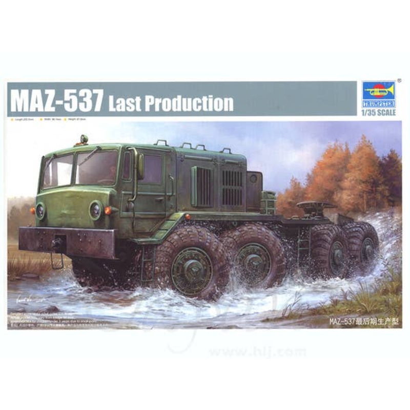 1/35 MAZ-537 Last Production