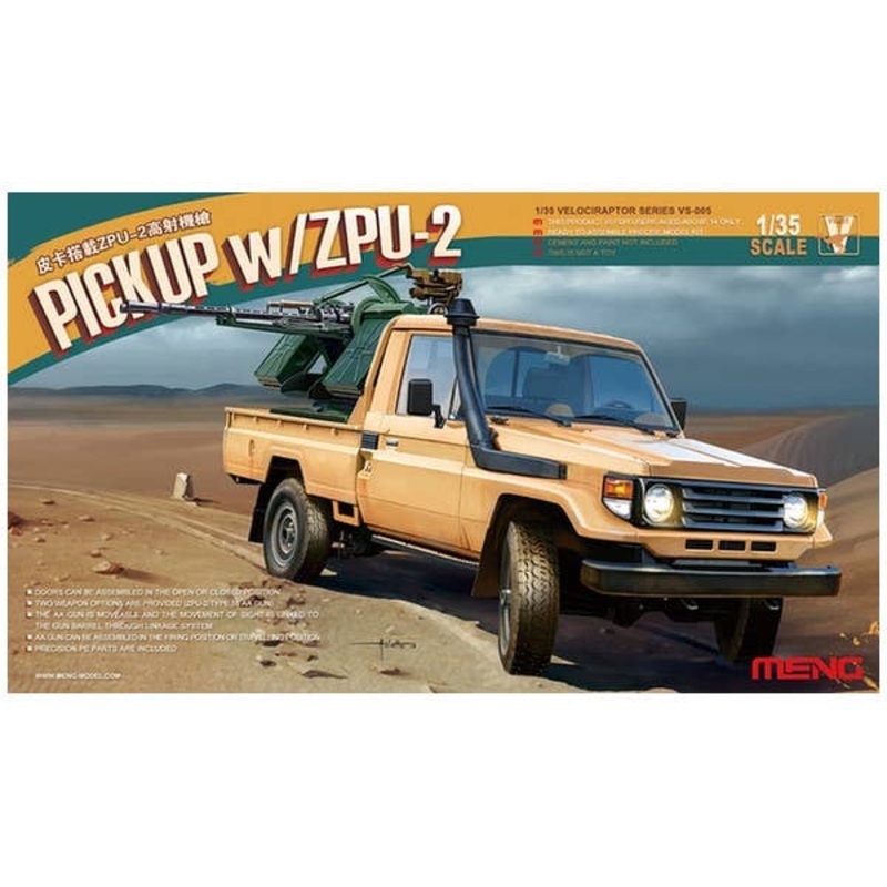1/35 Pickup w/ZPU-2