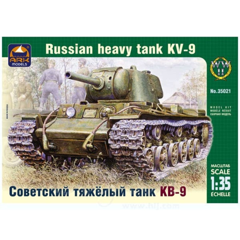 1/35 Russian Heavy Tank KV-9