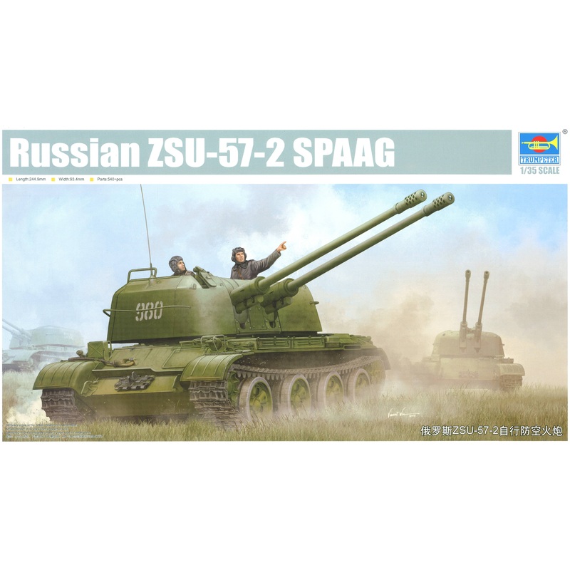 1/35 Russian ZSU-57-2 SPAAG