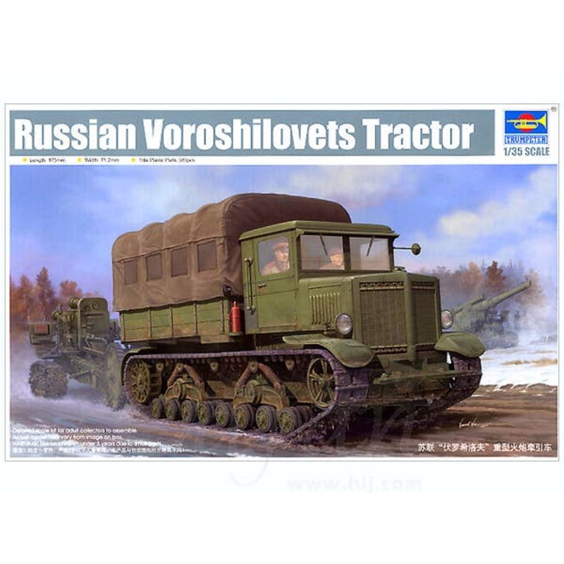 1/35 Russion Voroshilovets Tractor