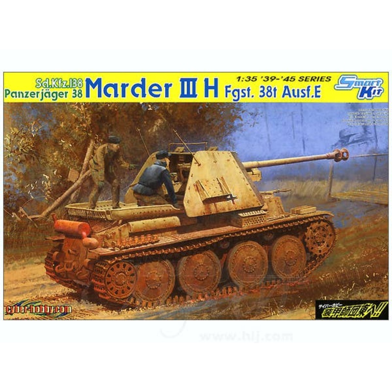 1/35 Sd.Kfz.138 Panzerjager 38 Marder III H Fgst. 38t Ausf.E