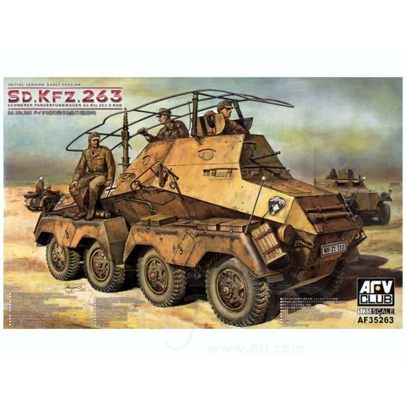 1/35 Sd.Kfz.263 Schwerer Panzerfunkwagen 8-Rad