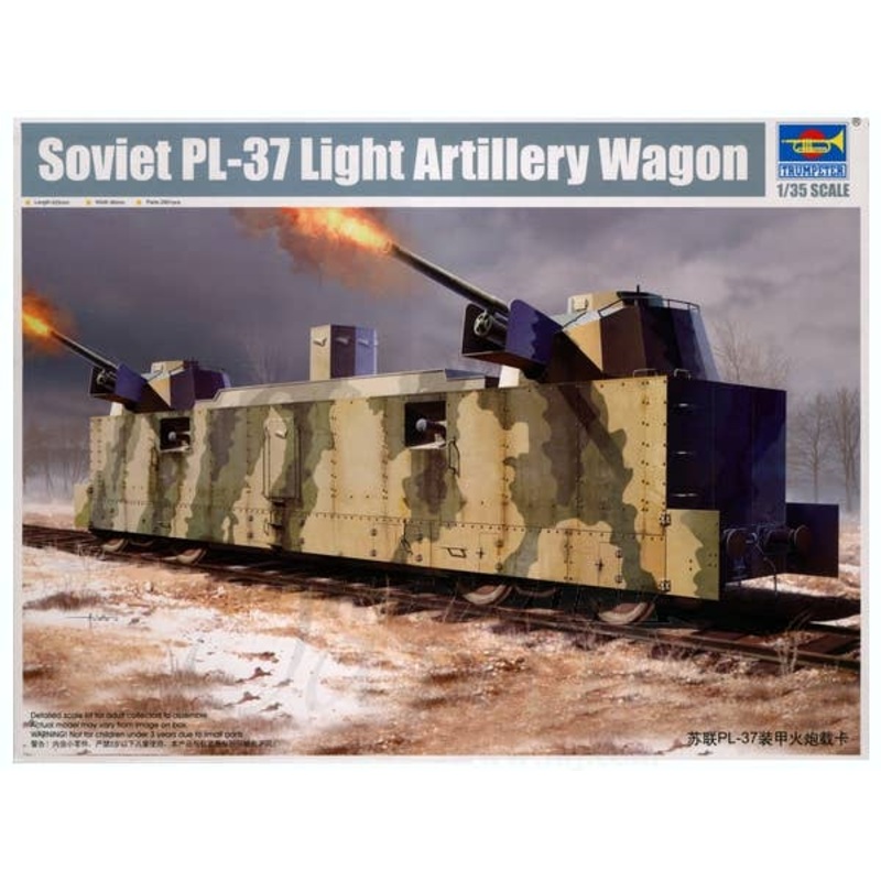 1/35 Soviet Armado Train Wagon w/PL-37
