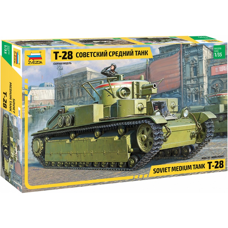 1/35 Soviet Medium Tank T-28