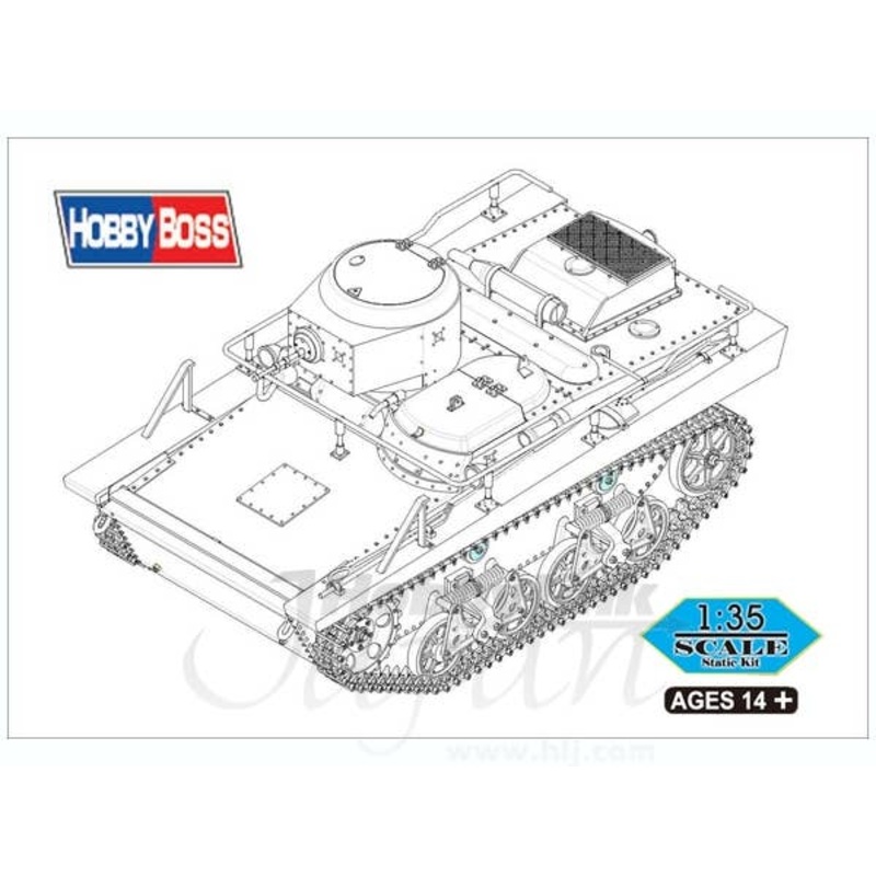 1/35 Soviet T-37TU Command Tank