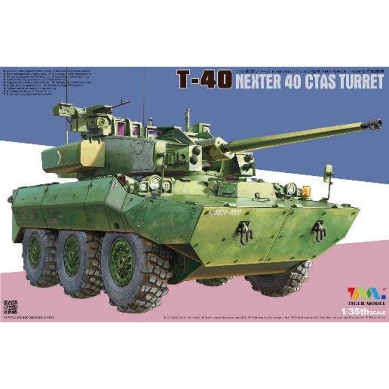 1/35 T-40 NEXTER 40 CTAS Turret