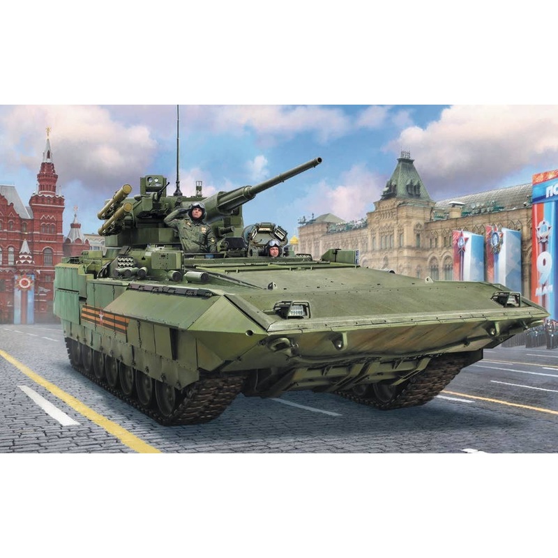1/35 TBMP T-15 Armata Russian Heavy Infantry Fighting Vehicle