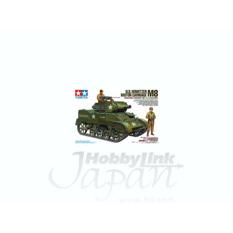1/35 U.S. Howitzer Motor Carriage M8 "Awaiting Orders" Set (w/3 Figures)