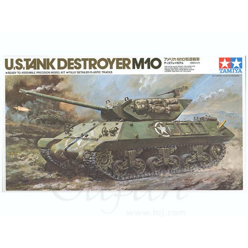 1/35 U.S. M10 Tank Destroyer