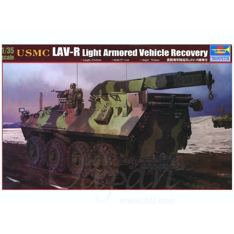 1/35 USMC LAV-R