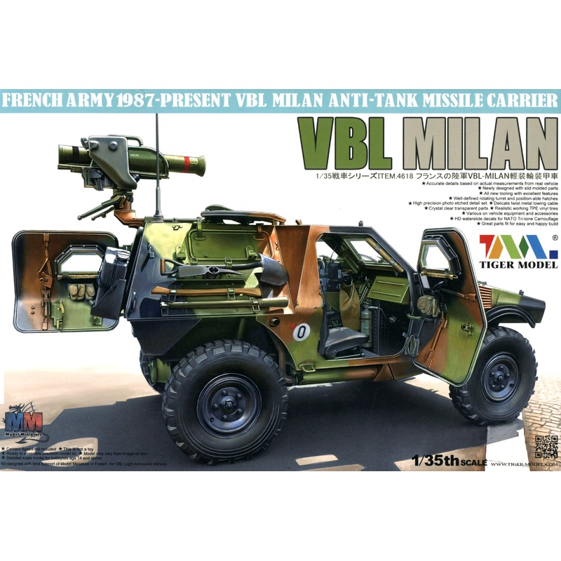 1/35 VBL Milan Anti-Tank Missile Carrier