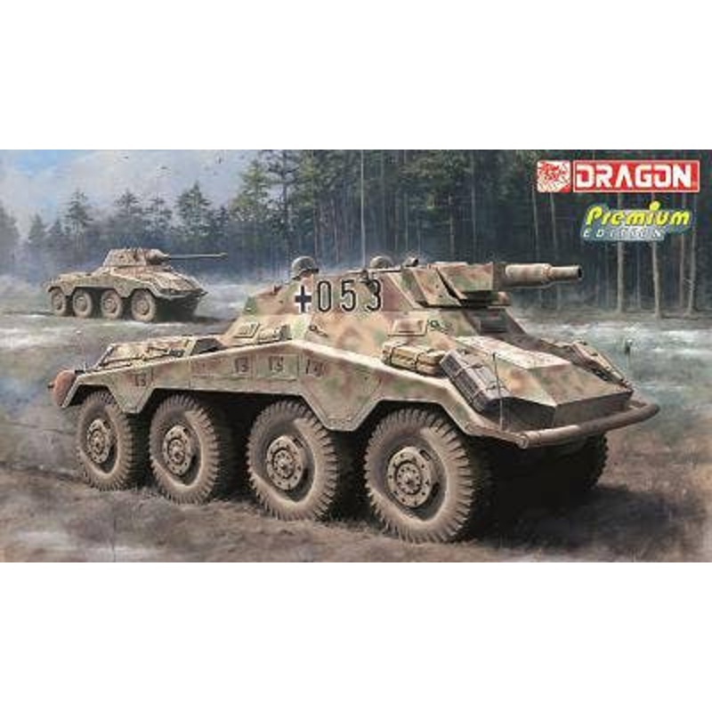 1/35 WWII German Army 8-Wheeled Heavy Armored Car Sd.Kfz.234/3 w/ 7.5cmKwK Short Barrel, Aluminum Barrel/Metal Vehicle Width Pole/4 Figures Included, Luxurious Edition