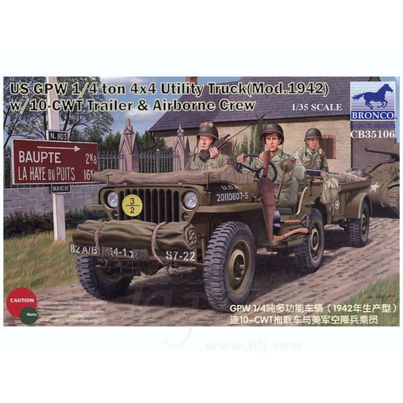 US GPW 1/4ton 4X4 Utility Truck (Mod.1942) w/10-CWT Trailer & Airborne Crew