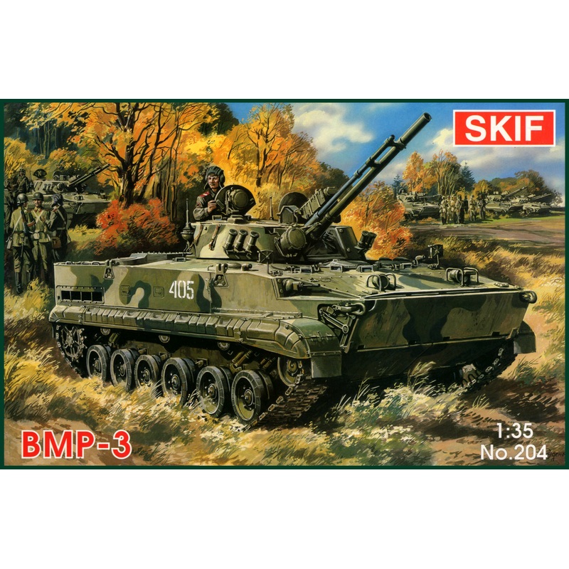 1/35 BMP-3 Soviet Infantry Machine